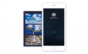 智慧環(huán)保監(jiān)測(cè)APP